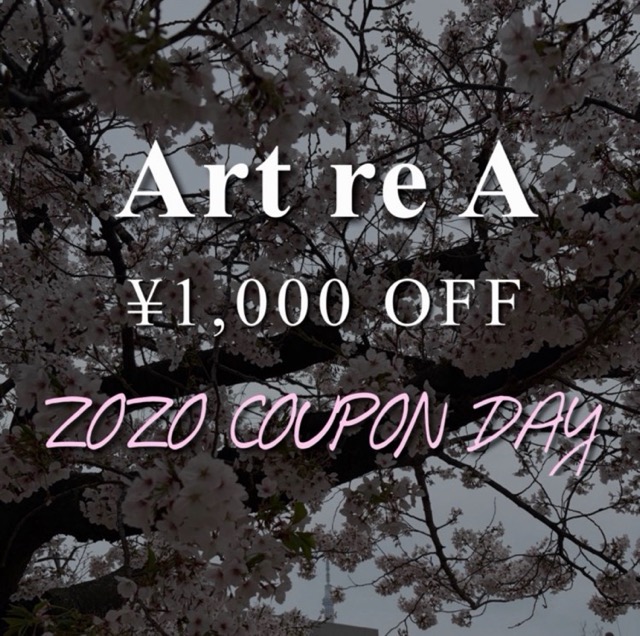 Art re A�i�A�g���G�j�̃V���b�v�j���[�X�u�yArt re A�z��1,000 Spring Special Coupon�I�I�v
