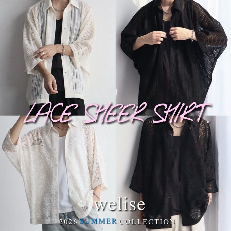 Art re A�i�A�g���G�j�̃V���b�v�j���[�X�u�ywelise�z���[�X�V�A�[�V���c�����N���Ăѓo��I�v