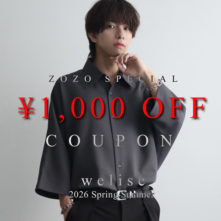 Art re A�i�A�g���G�j�̃V���b�v�j���[�X�u�yArt re A�z��1,000 Summer Special Coupon�I�I�v