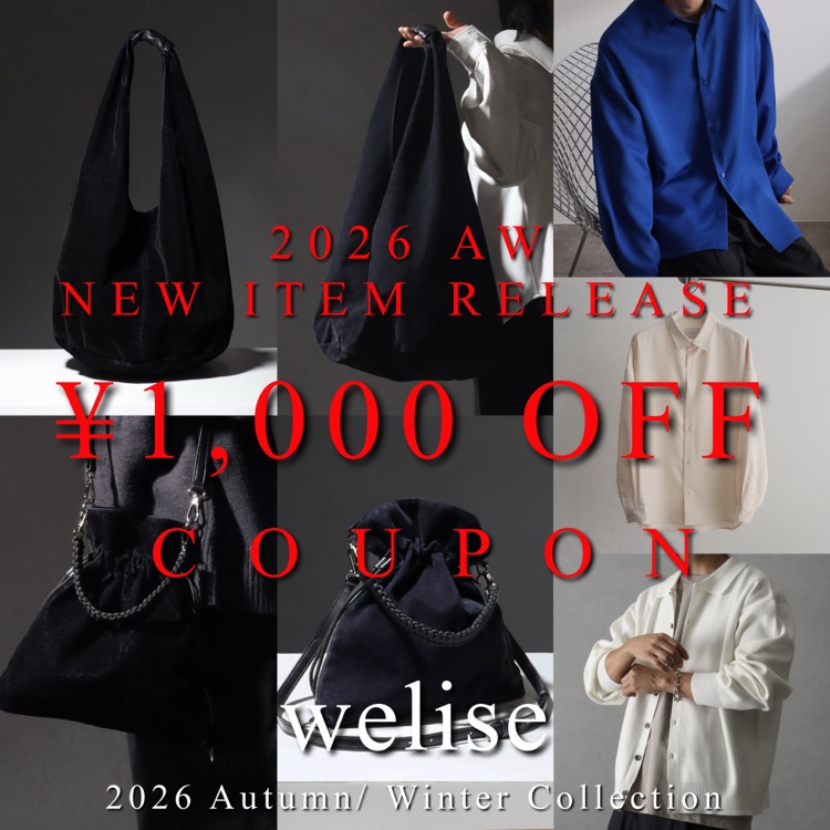 Art re A�i�A�g���G�j�̃V���b�v�j���[�X�u�ywelise & Art re A Shop Item�z26AW NEW RELEASE&��1,000 COUPON�v