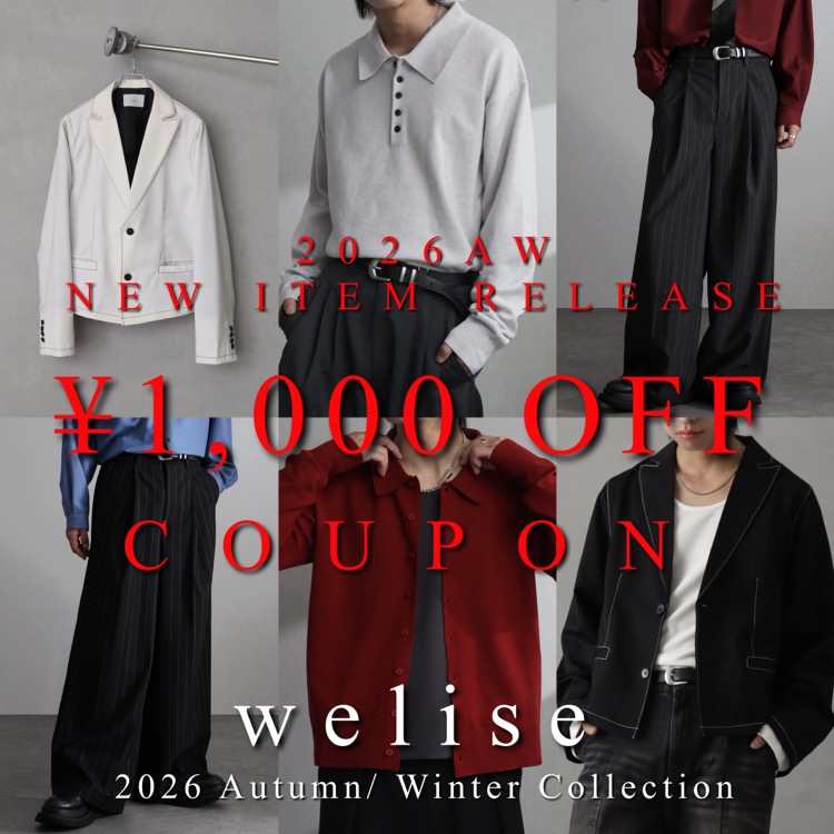 Art re A�i�A�g���G�j�̃V���b�v�j���[�X�u�ywelise & Art re A Shop Item�z26AW NEW RELEASE����1,000 COUPON�v