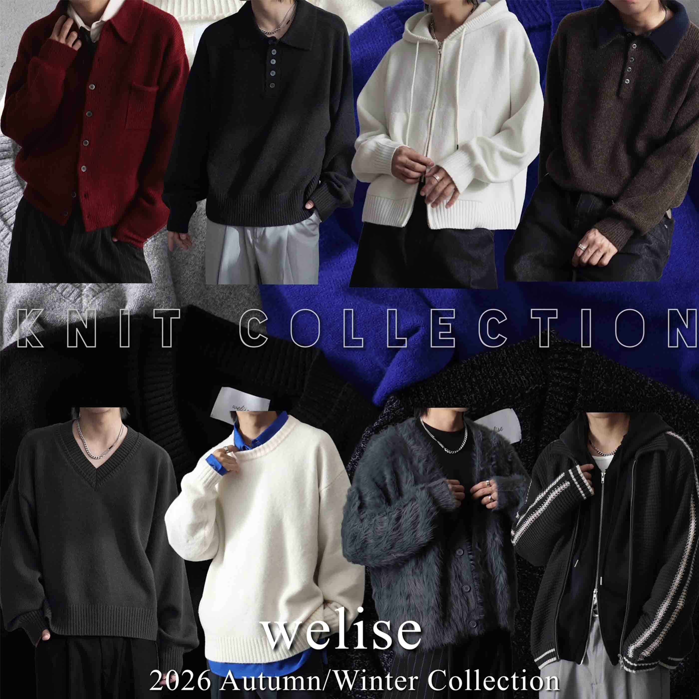 Art re A�i�A�g���G�j�̃V���b�v�j���[�X�u�ywelise�zKnit Collection 2026Winter�v