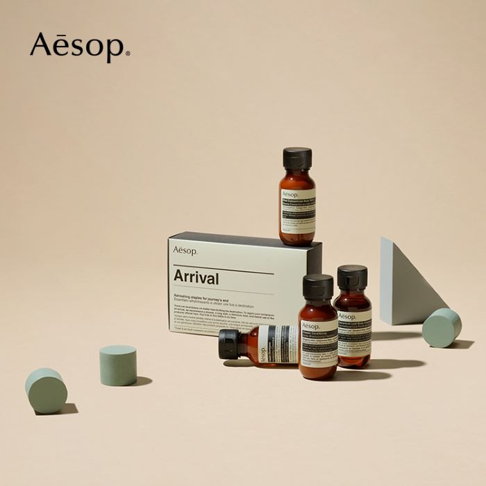 Aesop｜イソップのトピックス「持ち運びやすいトラベルキットと旅行に 