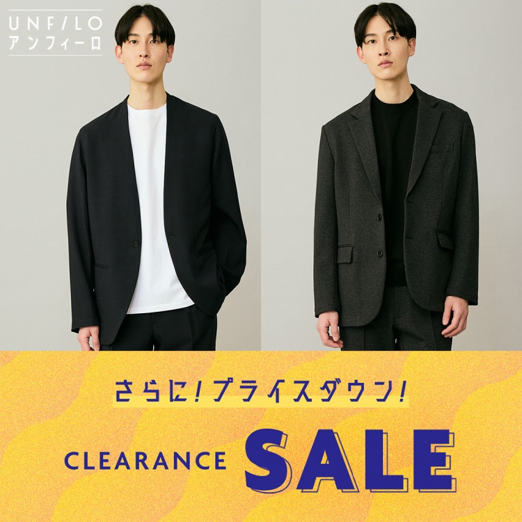 UNFILO�i�A���t�B�[���j�̃V���b�v�j���[�X�u�yMORE SALE�z�Z�[���Ώەi�ǉ� !�v