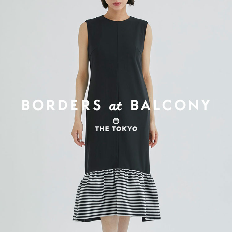 BORDERS at BALCONY / ボーダーズアットバルコニー】BORDER PEPLUM