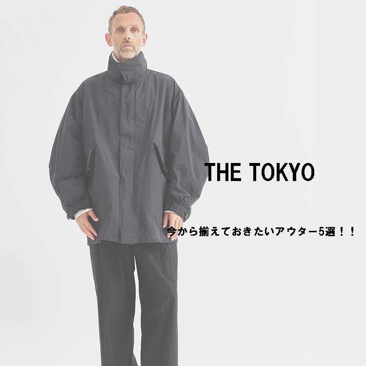 ATON/エイトン】AIR WEATHER SHORT MODS COAT/エアーウェザーショート