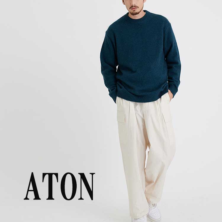 ATON/エイトン】ZERO TSURI URAKE HIGH NECK SWEAT SHIRT/ゼロ吊り裏毛