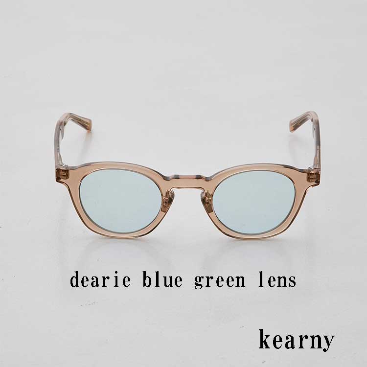 Kearny / カーニー】dearie blue green lens/ディアリブルーグリーン