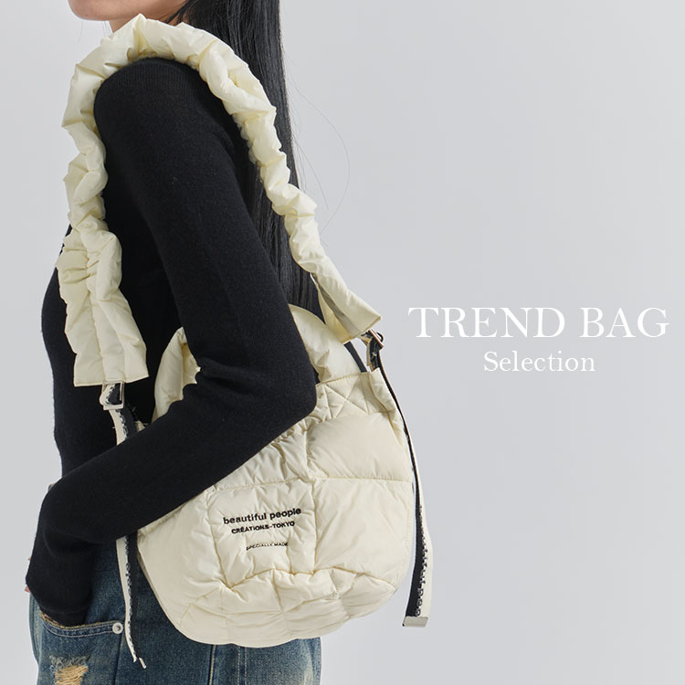 beautiful people/ビューティフルピープル】別注 PATTED MINI