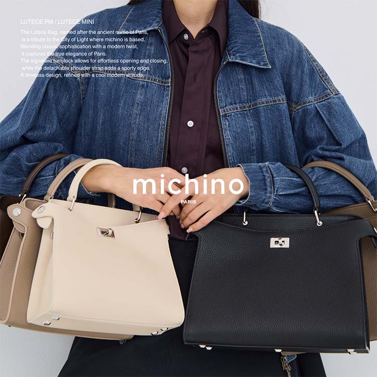 THE TOKYO�i�U�g�E�L���E�j�̃V���b�v�j���[�X�u-michino- �V���v���ŏ�i�ȁA��l�̂��߂̈�R�o�b�O�v