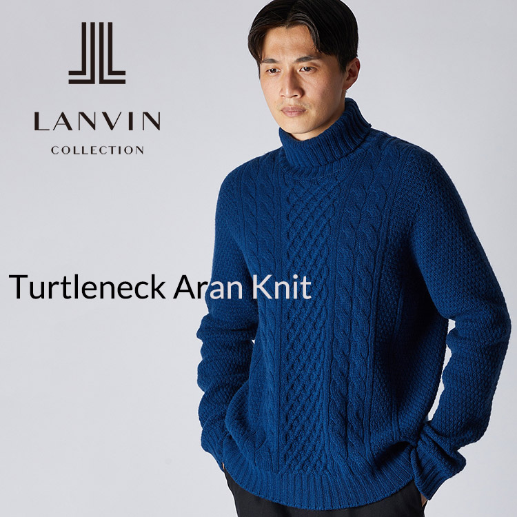 LANVIN COLLECTION｜ランバン コレクションのトピックス「ひと針も縫わ