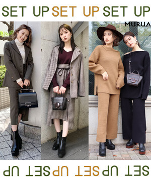 MURUA セットアップ www.casamaria-im.ro