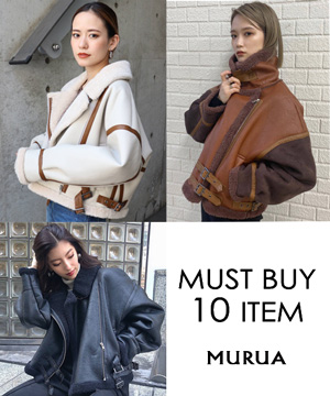 ムルーア 人気完売商品 キュロット Www Bloompsychologyservices Com