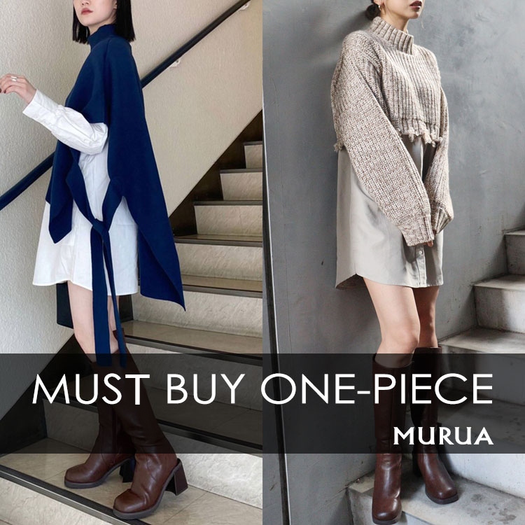 Murua ムルーアのトピックス 注目 今ワンピースの勢いが止まらない Best Onepiece Zozotown