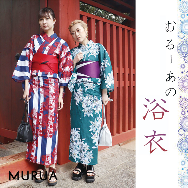 MURUA｜ムルーアのトピックス「【浴衣】大人気！MURUAの浴衣をご紹介し