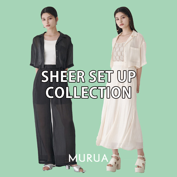 【激安大特価！】 MURUA｜ムルーアのトピックス「【注目】毎年大人気のシアー ジャケット・アウター