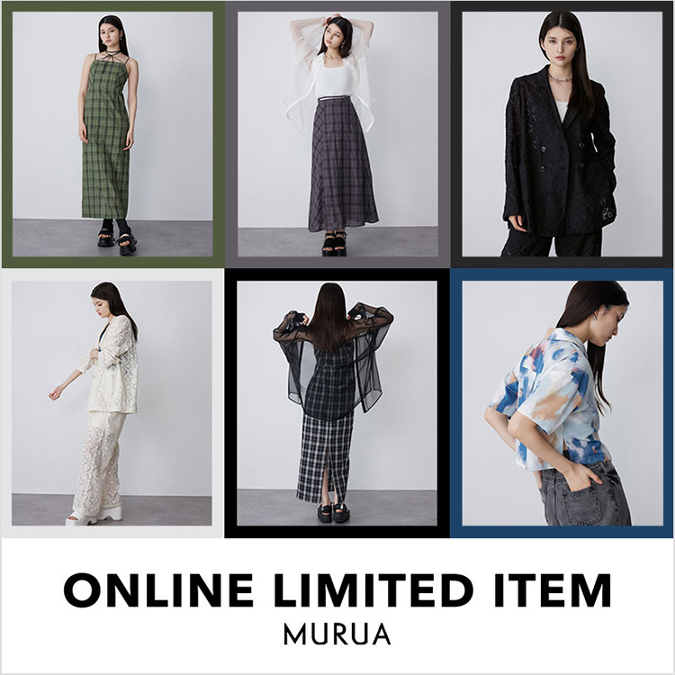MURUA｜ムルーアのトピックス「【注目】WEB LIMITED ITEM
