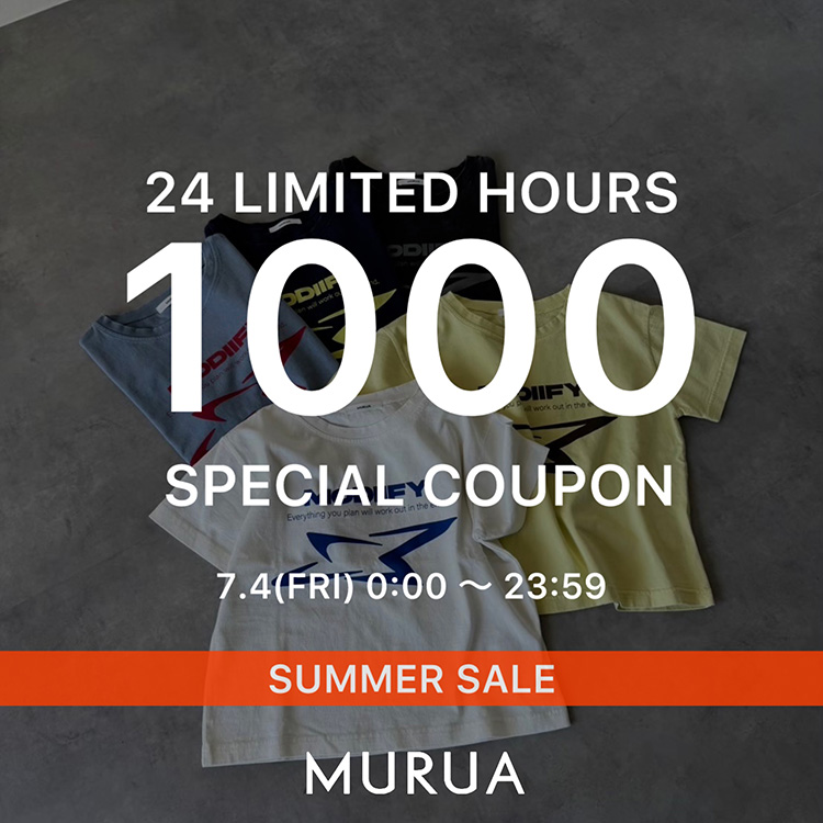 MURUAi[Aj̃Vbvj[Xuy24Ԍz1000~N[|v[gv