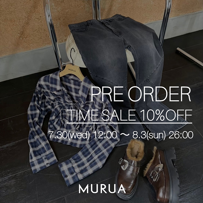 MURUA｜ムルーアのトピックス「【注目】おすすめの予約アイテム