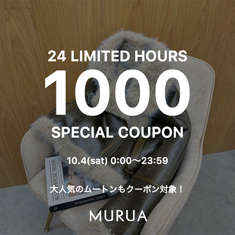 MURUAi[Aj̃Vbvj[Xuy24Ԍz1000~N[|v[gv
