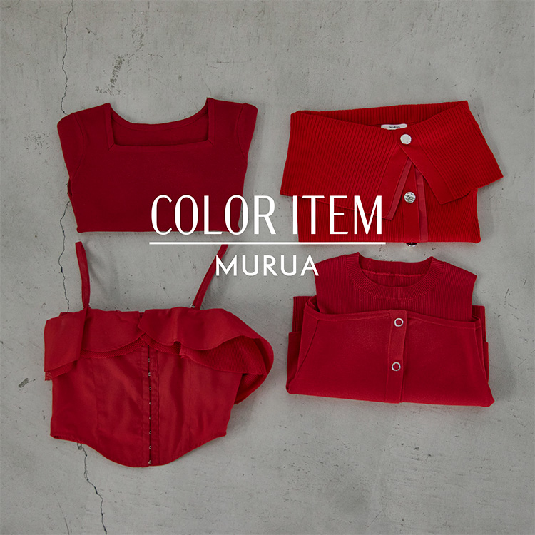 MURUA�i�����[�A�j�̃V���b�v�j���[�X�u�y�Ăɉf����J���[�A�C�e�����z�v