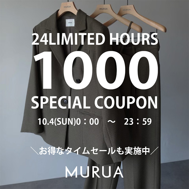 セール】【セットアップ対応】デニムビスチェ 夏服（その他トップス