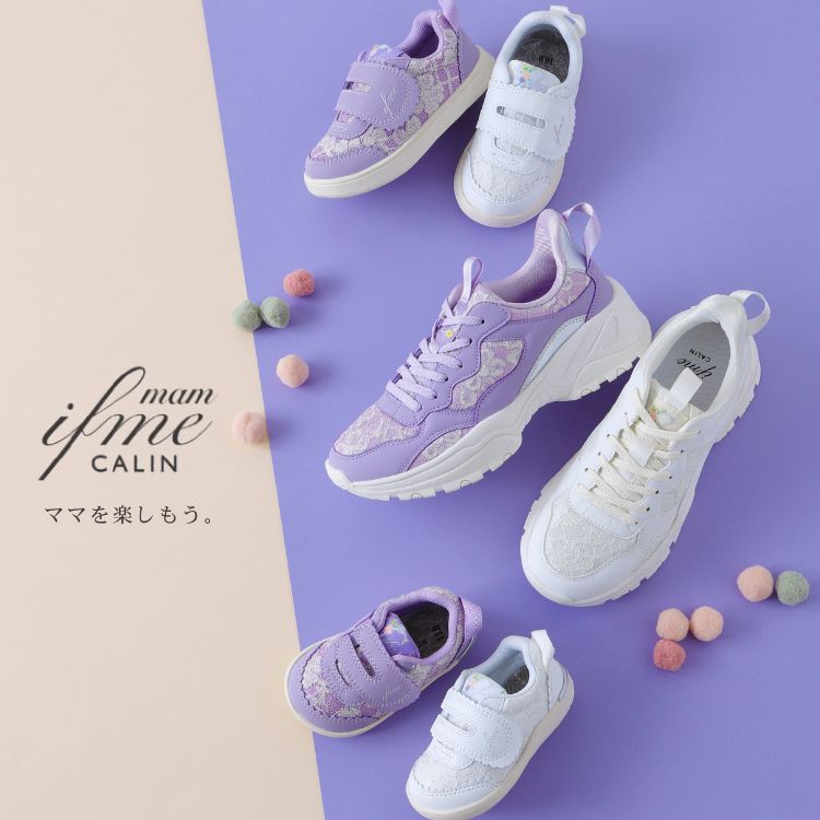 IFME�i�C�t�~�[�j�̃V���b�v�j���[�X�u��̓��M�t�g�ɂ��������߁v