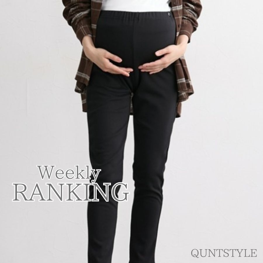 nissenijbZj̃Vbvj[XuQUNTSTYLE T̔؃LOTOP5babymaternityv
