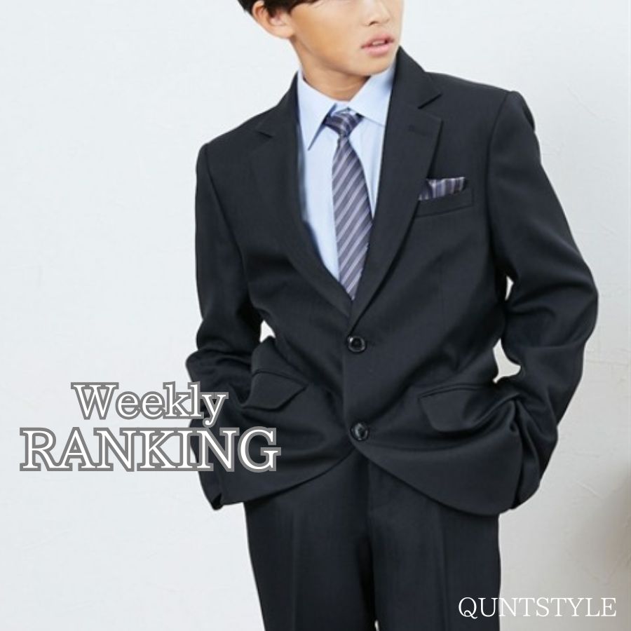 nissen�i�j�b�Z���j�̃V���b�v�j���[�X�uQUNTSTYLE ��T�̔���؃����L���OTOP5��KID'S�v