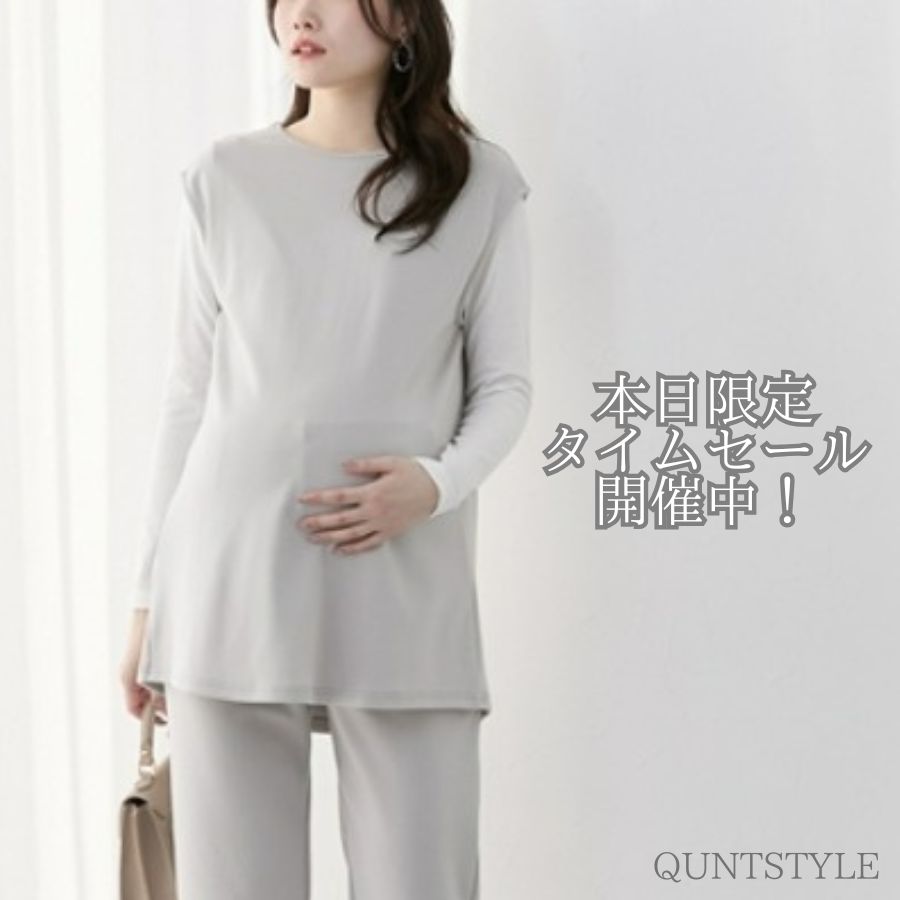 nissen�i�j�b�Z���j�̃V���b�v�j���[�X�uQUNTSTYLE �y���w�E���Ɓz1������^�C���Z�[���J�Ò��I�v