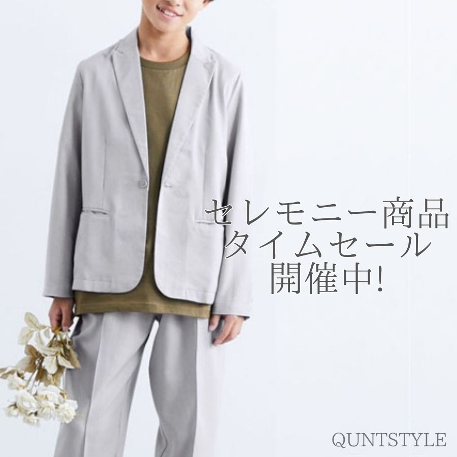 nissen�i�j�b�Z���j�̃V���b�v�j���[�X�uQUNTSTYLE �y���w�E���Ǝ������܂����H�z���ʃ^�C���Z�[���J�Ò��I�v