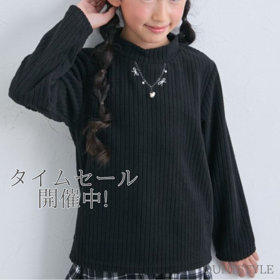 nissen�i�j�b�Z���j�̃V���b�v�j���[�X�uQUNTSTYLE���^�C���Z�[���J�Ò��I�v