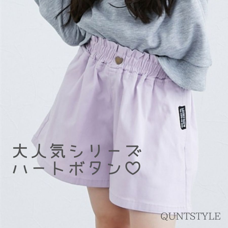 nissen�i�j�b�Z���j�̃V���b�v�j���[�X�uQUNTSTYLE����l�C�n�[�g�{�^���V���[�Y�v