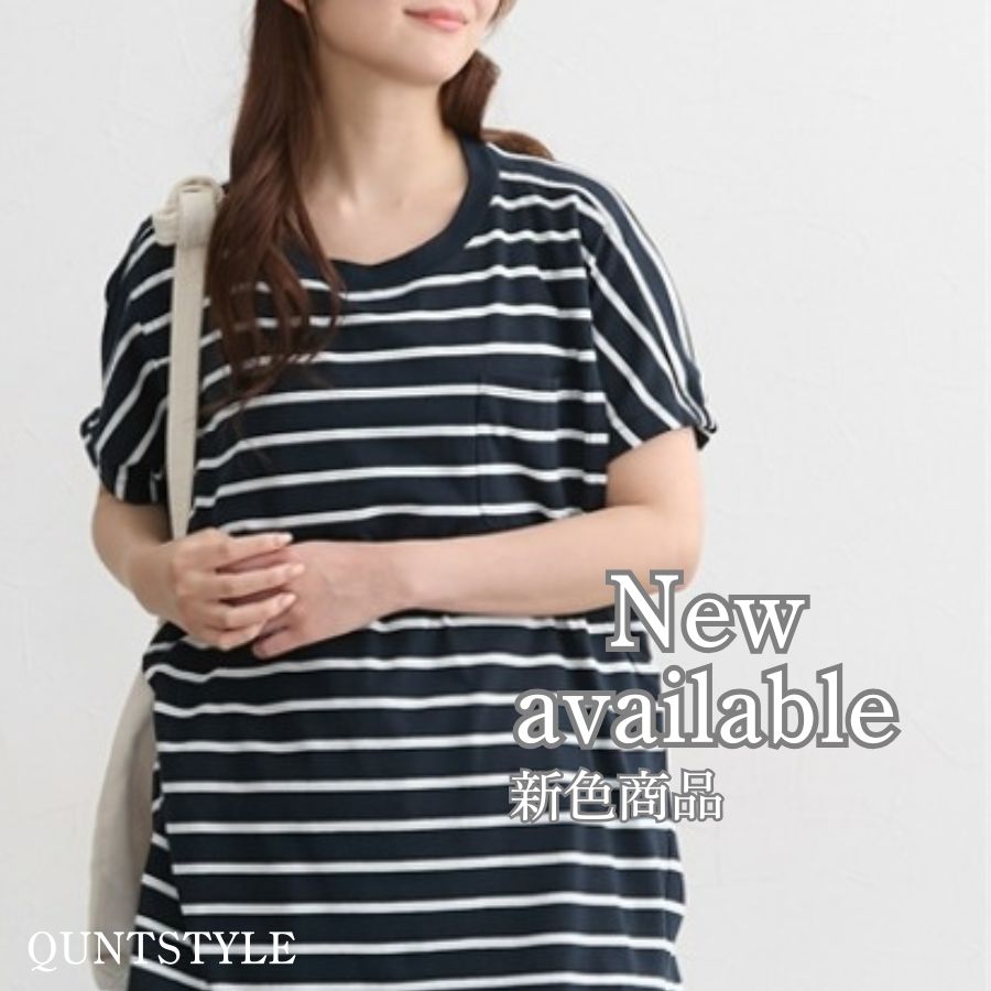 nissen�i�j�b�Z���j�̃V���b�v�j���[�X�uQUNTSTYLE���}�^�j�e�B�V�����i�v