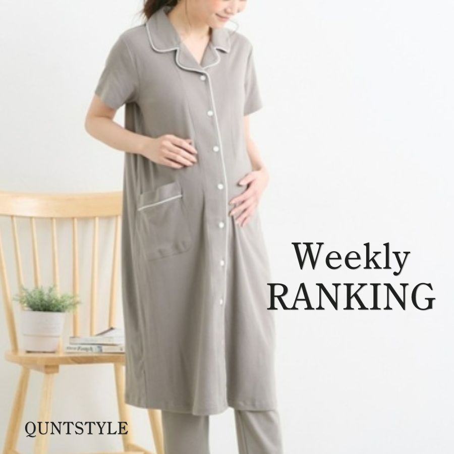 nissen�i�j�b�Z���j�̃V���b�v�j���[�X�uQUNTSTYLE ��T�̔���؃����L���OTOP5��maternity�v