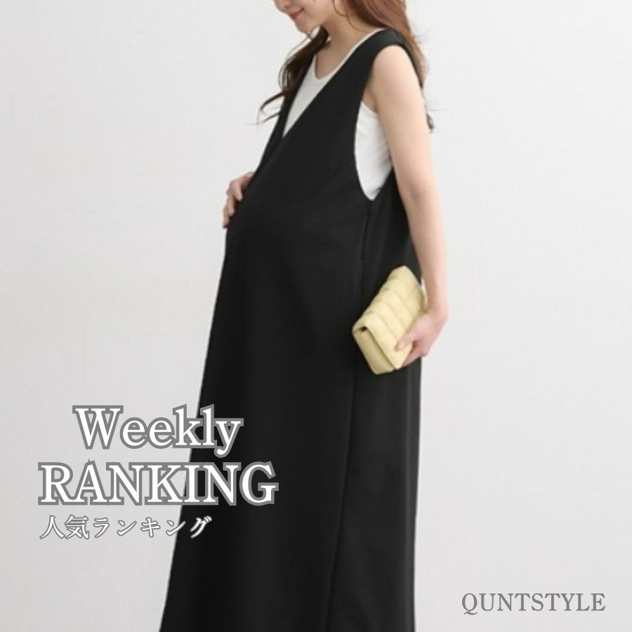 nissen�i�j�b�Z���j�̃V���b�v�j���[�X�uQUNTSTYLE ��T�̔���؃����L���OTOP5��maternity�v