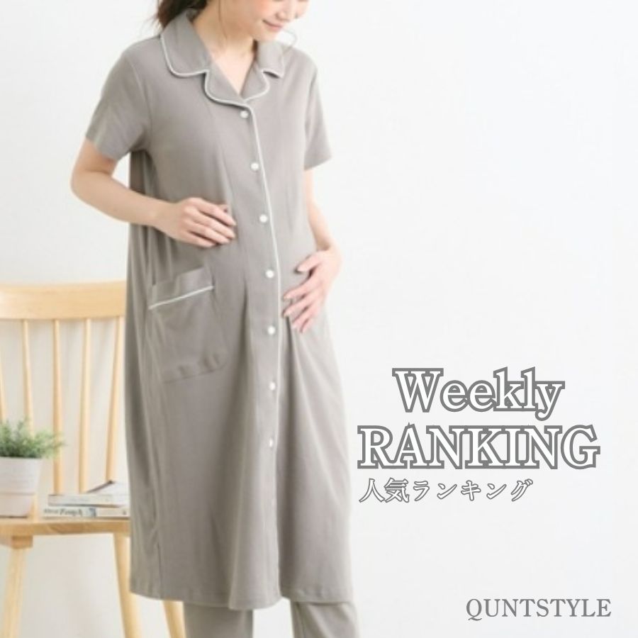 nissen�i�j�b�Z���j�̃V���b�v�j���[�X�uQUNTSTYLE ��T�̔���؃����L���OTOP5��maternity�v