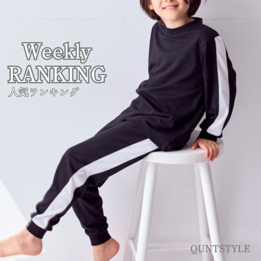 nissen�i�j�b�Z���j�̃V���b�v�j���[�X�uQUNTSTYLE ��T�̔���؃����L���OTOP5��KID'S�v