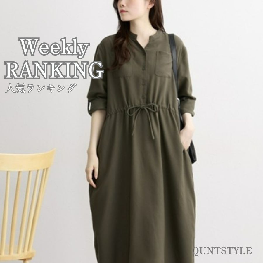 nissen�i�j�b�Z���j�̃V���b�v�j���[�X�uQUNTSTYLE ��T�̔���؃����L���OTOP5��maternity�v