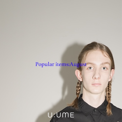 P L U M STORE�i�v���� �X�g�A�j�̃V���b�v�j���[�X�u�yU:UME�z8���̐l�C���i�v
