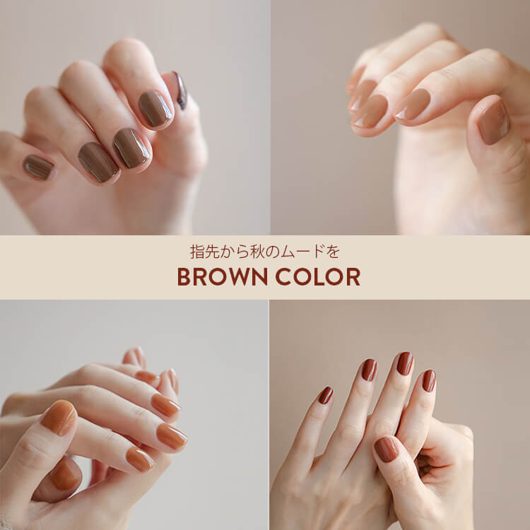 【匿名配送】NAILSINC ネイルズインク マニキュア 21本セット NAILS INC （ネイルズインク）日本公式オンラインショップ