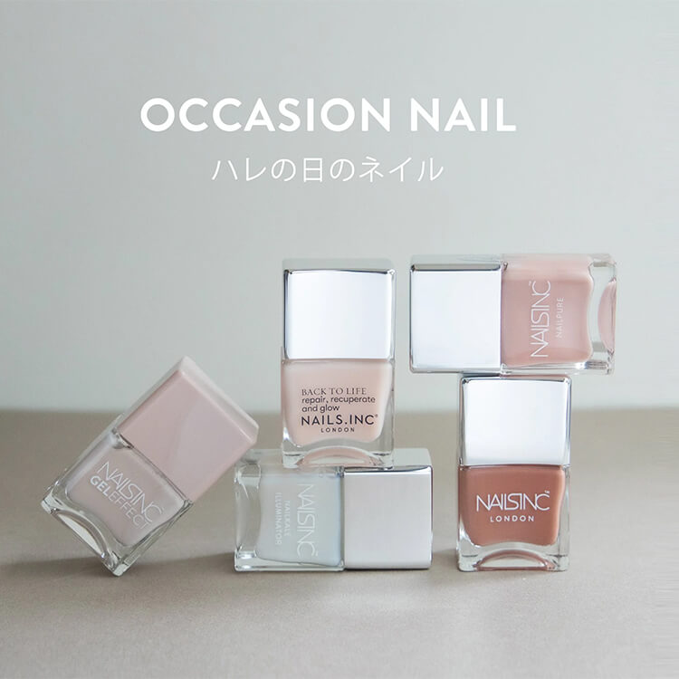 NAILS INC�i�l�C���Y �C���N�j�̃V���b�v�j���[�X�uOCCASION NAIL�b�n���̓��̃l�C����v
