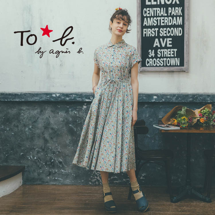 Agnes B アニエスベーのトピックス 1枚でコーディネートが完成する万能シャツワンピース Zozotown