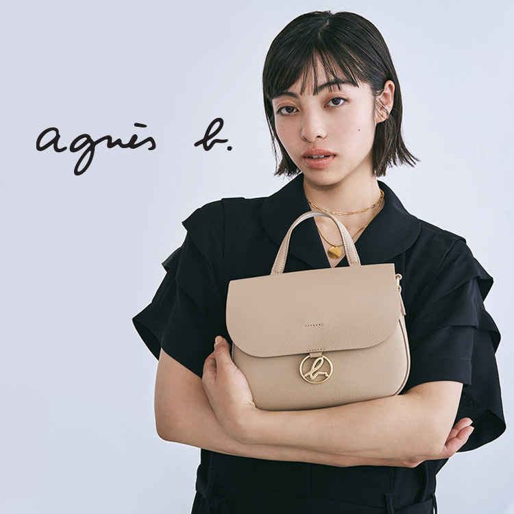 Agnes b sling discount bag