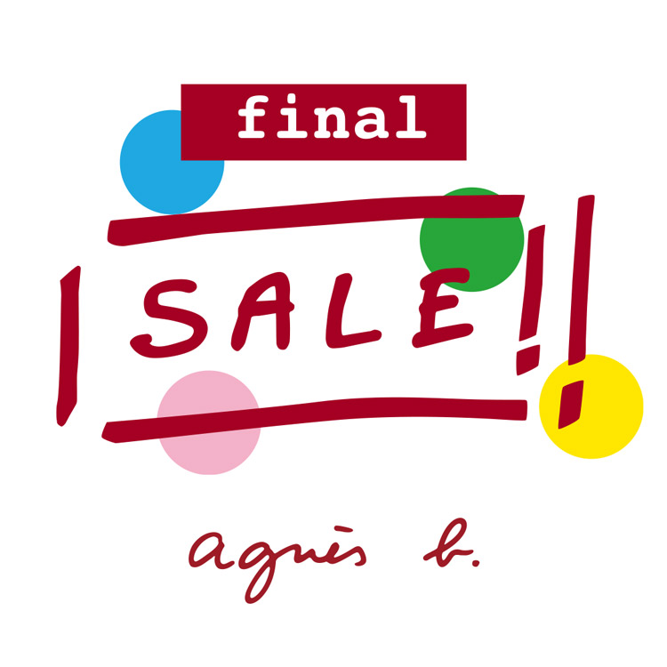 agnes b.｜アニエスベーのトピックス「オンライン限定！！FINAL SALEは 
