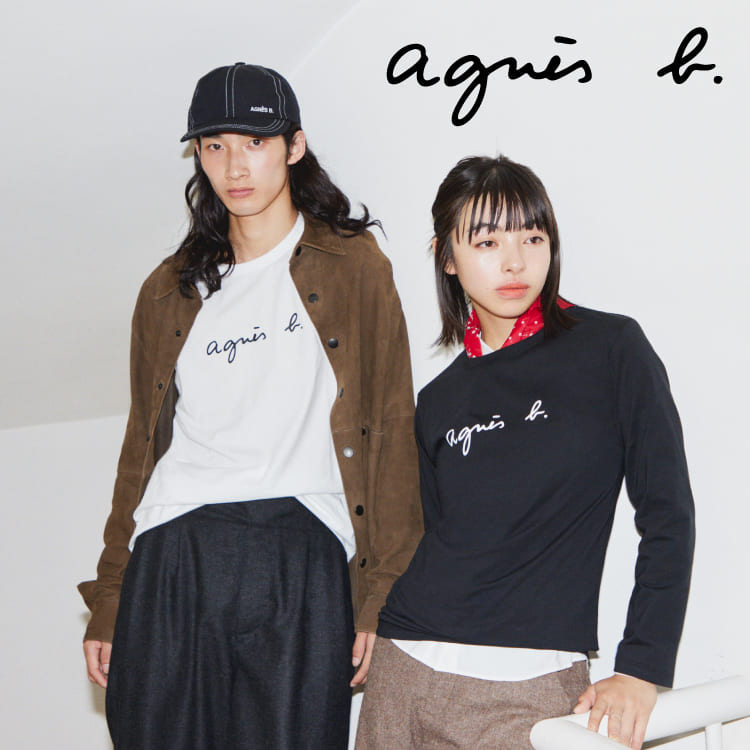 WEB限定 SDF0 CARDIGAN ロゴカーディガンプレッション（カーディガン/ボレロ）｜agnes b.（アニエスベー）のファッション通販 -  ZOZOTOWN