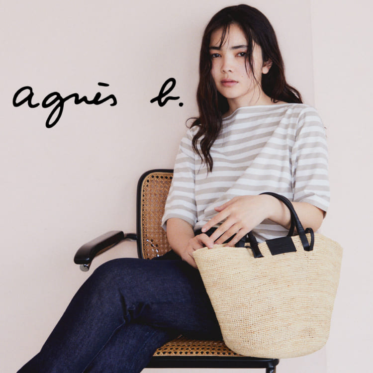 agnes b.｜アニエスベーのトピックス「【アニエスベー】サマー