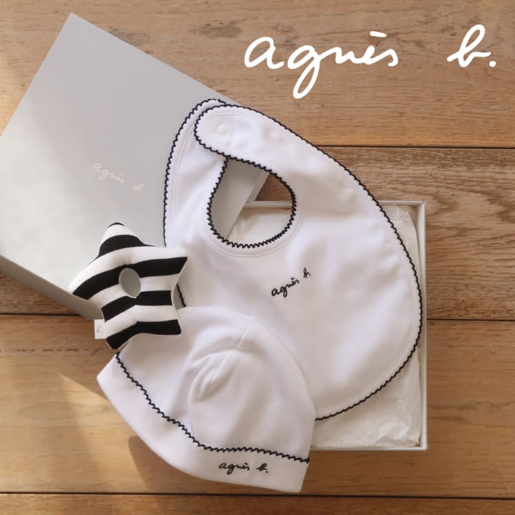 agnes b.｜アニエスベーのトピックス「赤ちゃんの誕生を祝福する