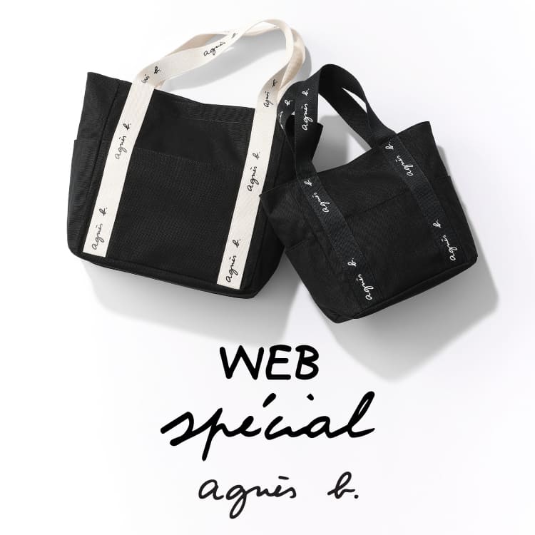 WEB限定 トートバック (SAS22－02)（トートバッグ）｜agnes b