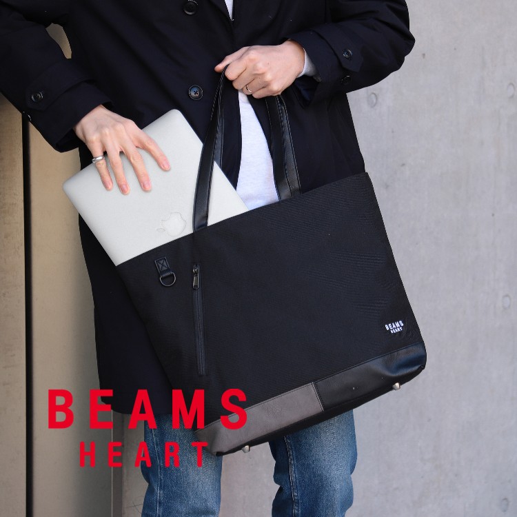 BEAMS HEART｜ビームスハートのトピックス「【完売必至！】通勤&通学に